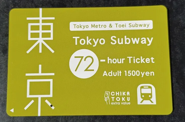 Tokyo Subway Ticket for 72 hours